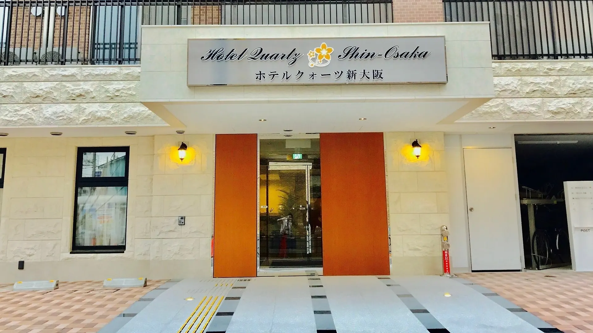 Hotel Quartz Shin-Osaka 4*, Osaka Japan