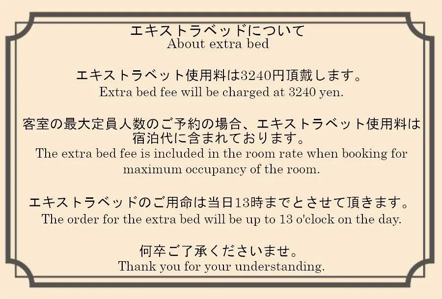 Hotel Quartz Shin-Ósaka Japonsko